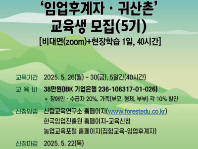 (급)팝업창 띄어주세요~