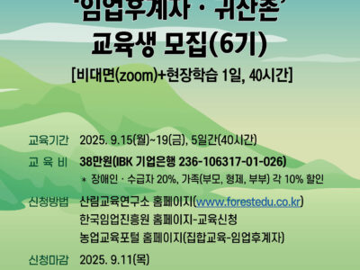 팝업창 띄어주세요~